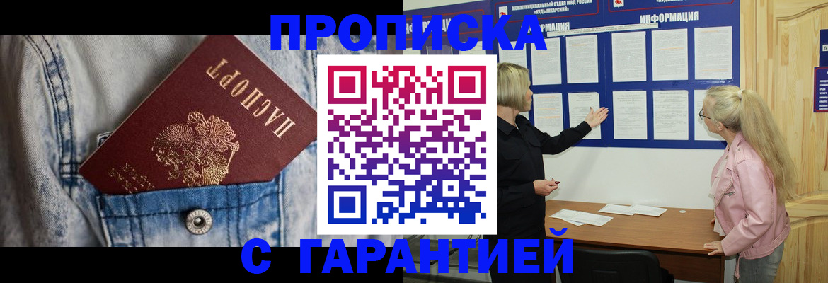 форма 3 в Котельниках